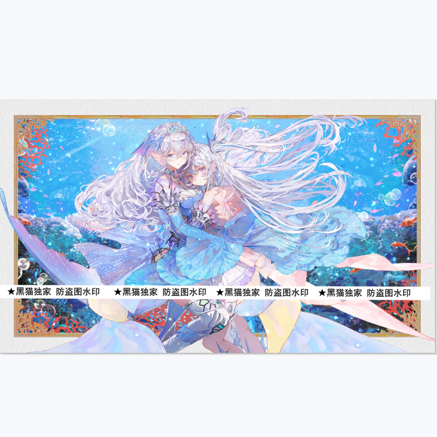 【黑猫卡牌】游戏王-垫子-珠泪哀歌族 塞壬人鱼 水仙女 卡垫独家