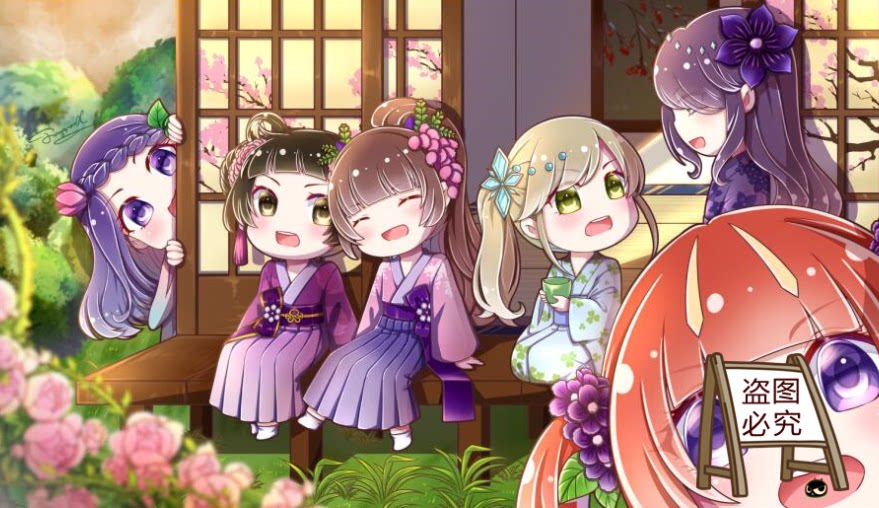 【黑猫卡牌】游戏王-卡垫- 六花精 六花圣 垫子 独家!