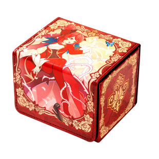 【黑猫卡牌】游戏王-卡盒-圣王的粉碎 卡盒 皮质