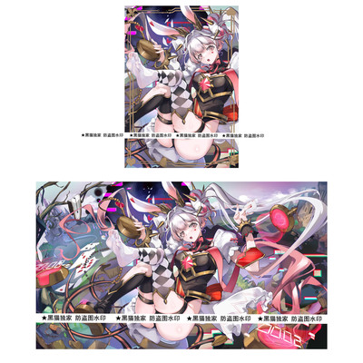 【黑猫卡牌】游戏王-妹套-码丽丝 魔丽丝 兵卒 白兔 卡套卡垫