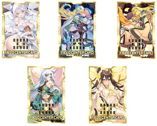 【黑猫卡牌】游戏王-中心卡-第五弹 白银城 蜜柑子 救祓少女 神弓