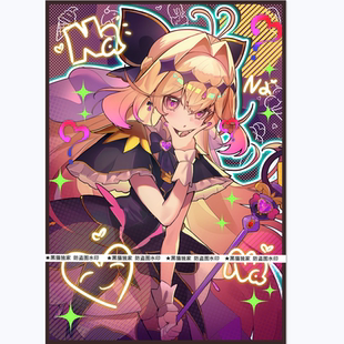 【黑猫卡牌】游戏王-妹套-光之美少女森亚琉琉歌 露露卡 卡套独家