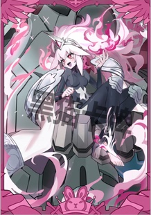 【黑猫卡牌】游戏王-妹套-从骑 百夫长战旗 图卢蒂娅 卡套 独家