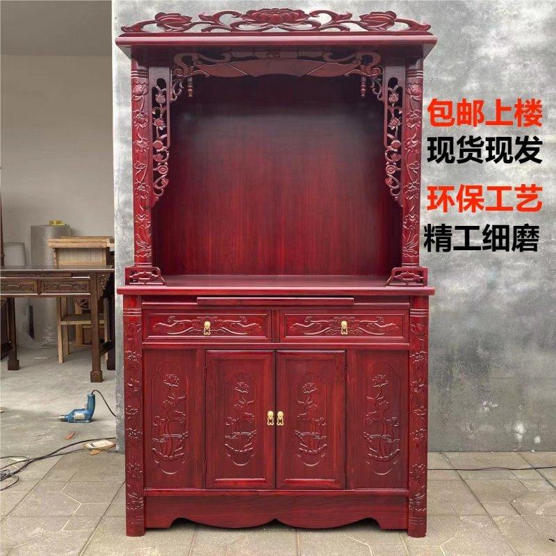 佛龛立柜实木佛龛财神观音关公神台供土地神楼家用雕花带门大佛柜,住宅家具,佛柜/佛龛,淘宝优惠券,粉丝福利购,淘宝优惠卷