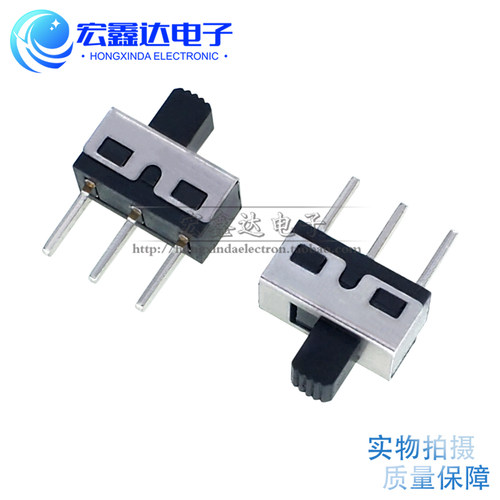 SS12D10 大拨动直脚 脚距4.7MM 1P2T 2档 柄G高5MM 大电流拨动 - 封面