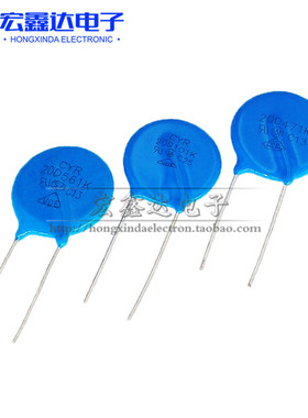 压敏电阻20K 20D 680/101/201/241/391/471/511/561/621/681/102K