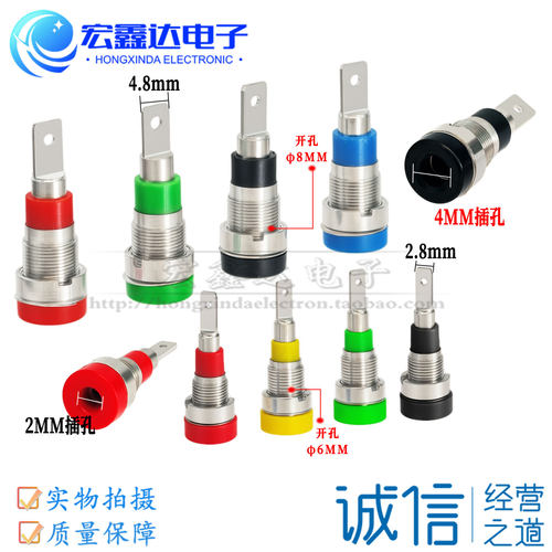 2mm4mm香蕉插座纯铜接线柱M4*28