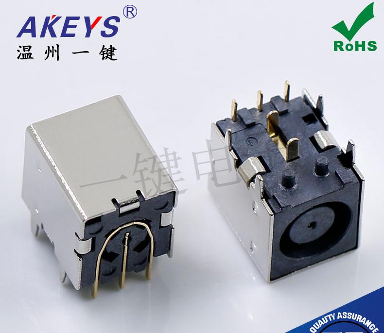 DC-093镀金五脚插件电源座