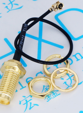 IPEX转SMA母头 SMA转IPX转接线 WIFI/GSM/3G/GPS/4G模块连接线