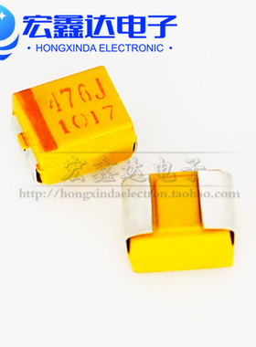 6.3V47UF B型 476J 贴片钽电容 B3528 黄色 1210体积