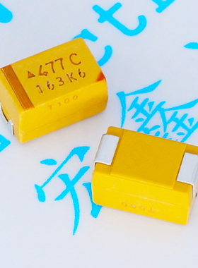 E型 16V 470UF 477C丝印 全新 贴片钽电容 7343 E型 400个一盘