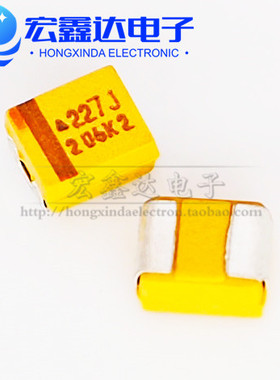贴片钽电容6.3V220UF 6V B型 227J 3528/1210 有极性 胆电容