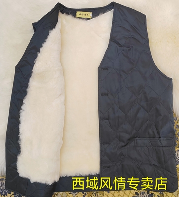 新年新疆100%真皮羊毛一体绵羊皮中老年人马甲背心男士坎肩爸爸装