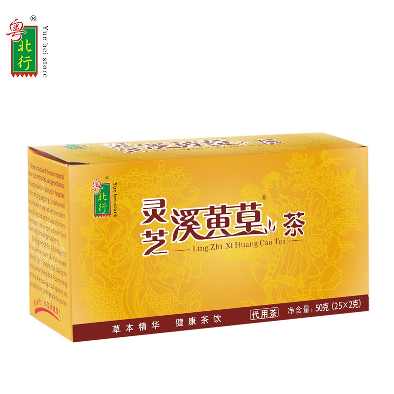 正品粤北行灵芝溪黄草25包原生态溪黄茶袋泡茶凉茶包源自广东清远