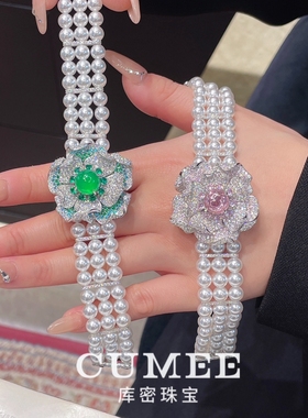 新中式牡丹三排贝珠镀金手链