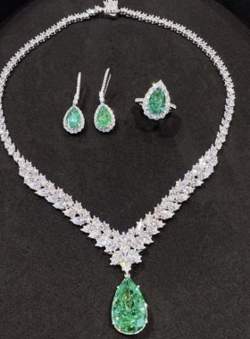 CUMEE帕拉伊巴高碳钻银镀金套装