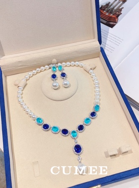 设计款气质女神高级蓝色搭配人工澳白贝珠珍珠项链.银镀金
