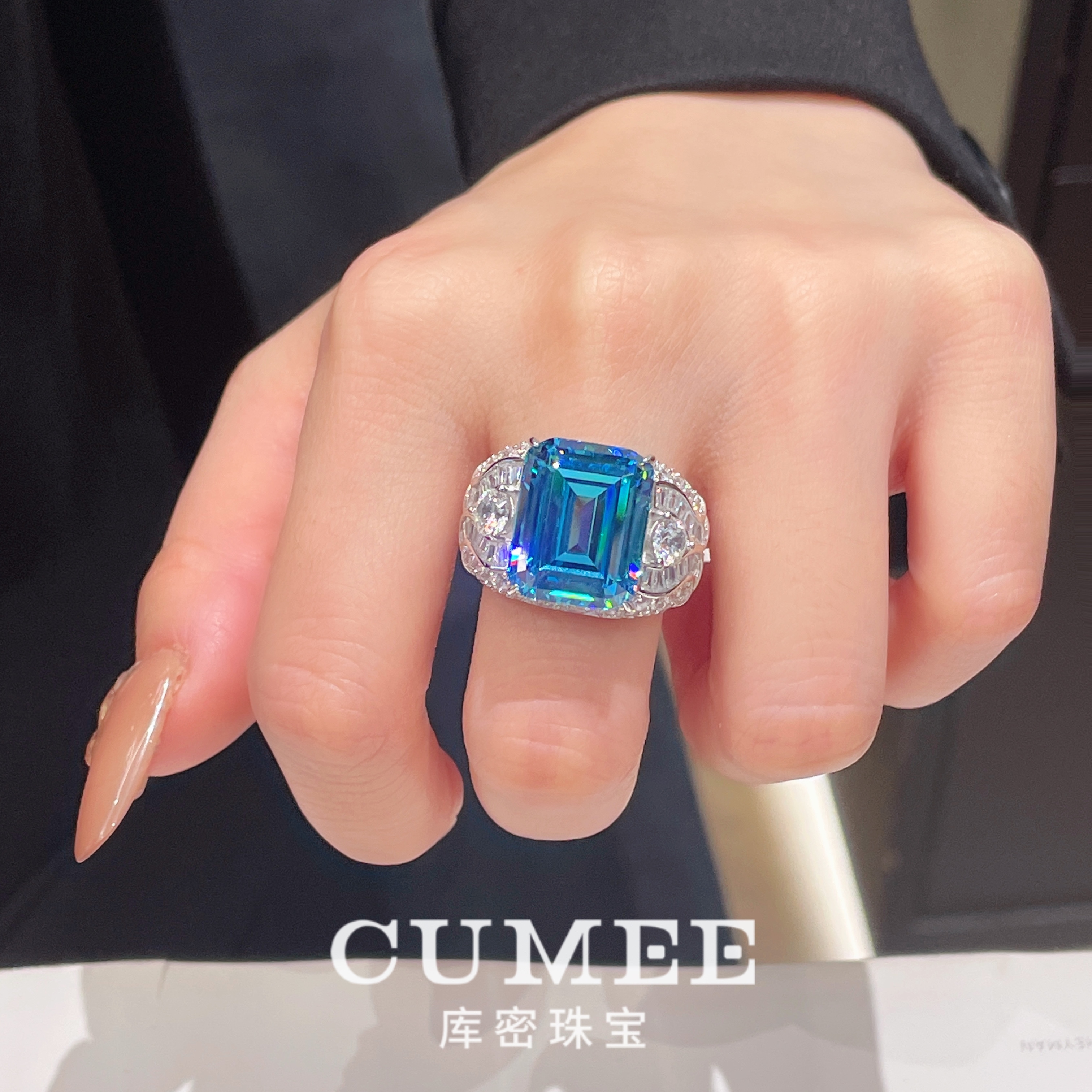 CUMEE 大克拉圣玛利亚蓝戒指 男女同款人工合成宝石戒指.银镀金