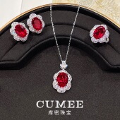 CUMEE .银镀 大克拉鸽血红色培育合成红宝石套装 高贵优雅感 花瓣款