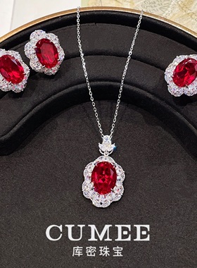 CUMEE银镀花瓣鸽血红培育红宝石