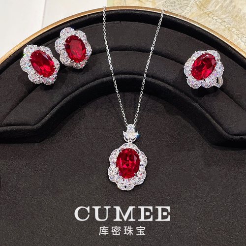 CUMEE银镀花瓣鸽血红培育红宝石