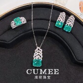 CUMEE .银镀金 人工帕拉伊巴色宝石套装 云织碧海 夏日新款