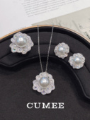 CUMEE .925银镀金 人工合成澳白贝珠套装 精镶玫瑰花时尚 首饰套装