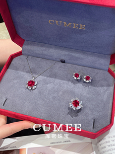 小轻奢公主方切割培育合成红宝石戒指吊坠套装.银镀金