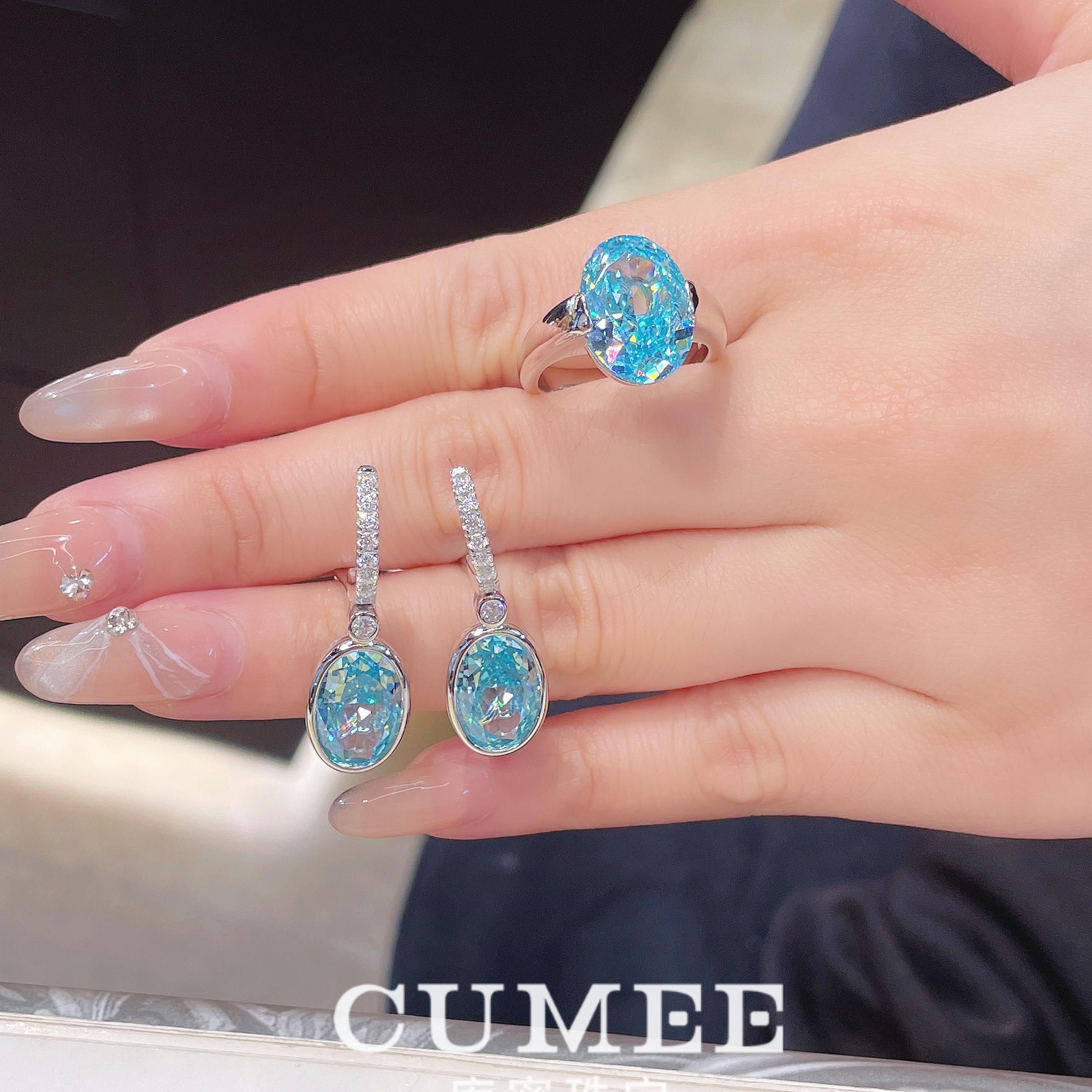 CUMEE 夏日海蓝色 简约时尚款椭圆形人工合成海蓝宝色套装.银镀金