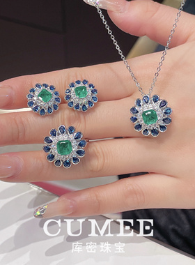 复古太阳花仿真祖母绿银镀金套装