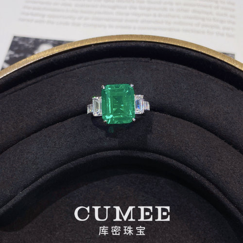 CUMEE三石简约祖母绿银镀金戒指