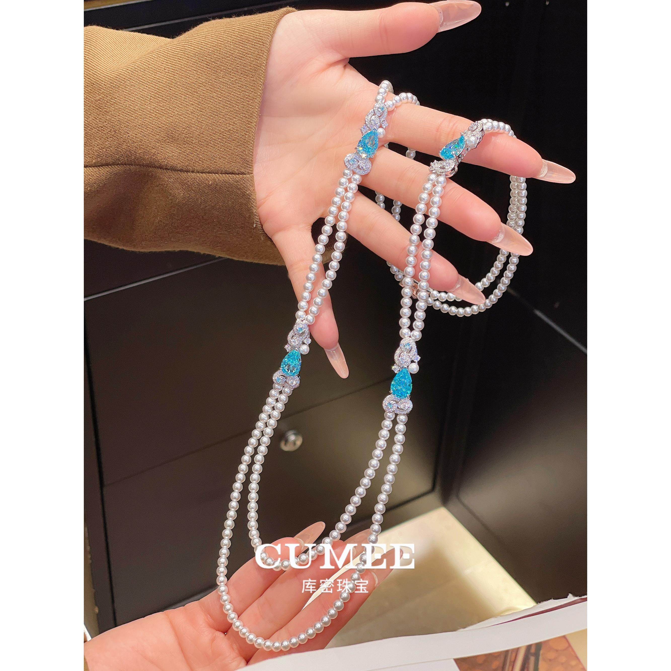 CUMEE 秋冬新品 精致百搭毛衣链人工海蓝宝搭配贝珠耳坠项链套装,饰品/流行首饰/时尚饰品新,项坠/吊坠,淘宝优惠券,粉丝福利购,淘宝优惠卷