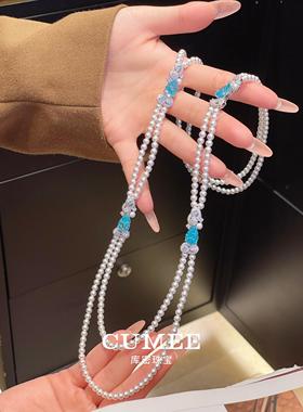 海蓝宝贝珠毛衣链套装