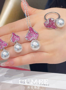 CUMEE银镀金满镶白光贝珠套装