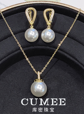 小香风简约款日常百搭白光人工澳白贝珠珍珠吊坠耳坠套装.银镀金