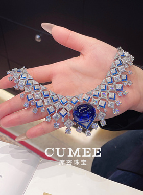 高定款奢华培育合成糖塔蓝色项链.银镀金镶嵌