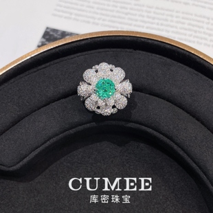 CUMEE 时尚奢华满钻设计师款花瓣戒指 人工帕拉伊巴色宝石.银镀金