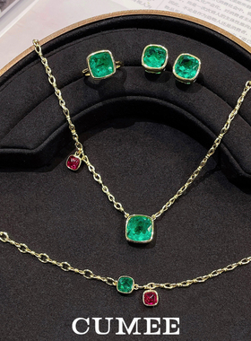 CUMEE甜美银镀金祖母绿套装