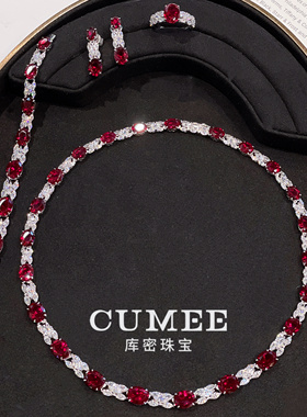 培育鸽血红宝石925银镀金吊坠