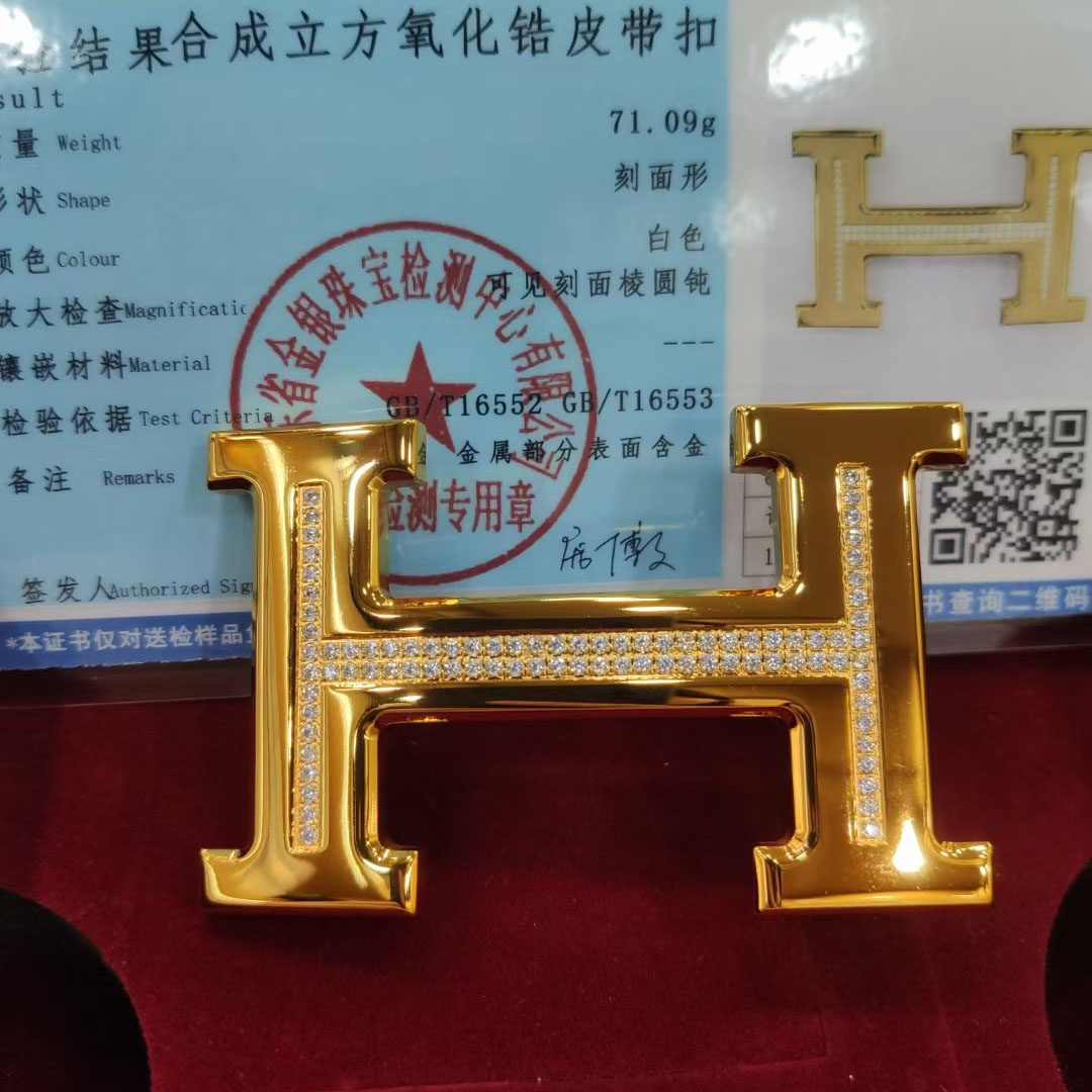 24K黄金皮带扣头 高端镶钻H扣男士包金扣 高档真金挂扣工字扣3.8