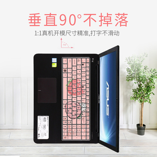 a556u fl5900u y581c 適用15.6寸華碩筆記本電腦鍵盤保護膜vm590z