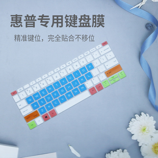 适用HP惠普ProBook 13.3寸笔记本电脑键盘保护膜HSN Q27C 430