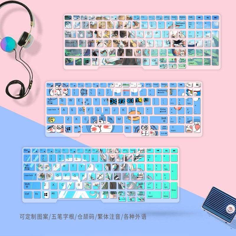 戴尔工作站M7510 M7720 M7520 M5520 M7710键盘保护膜电脑防尘罩