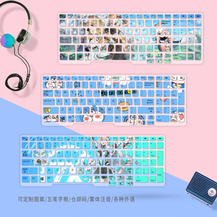 M5520 M7520 M7710键盘保护膜电脑防尘罩 M7720 戴尔工作站M7510