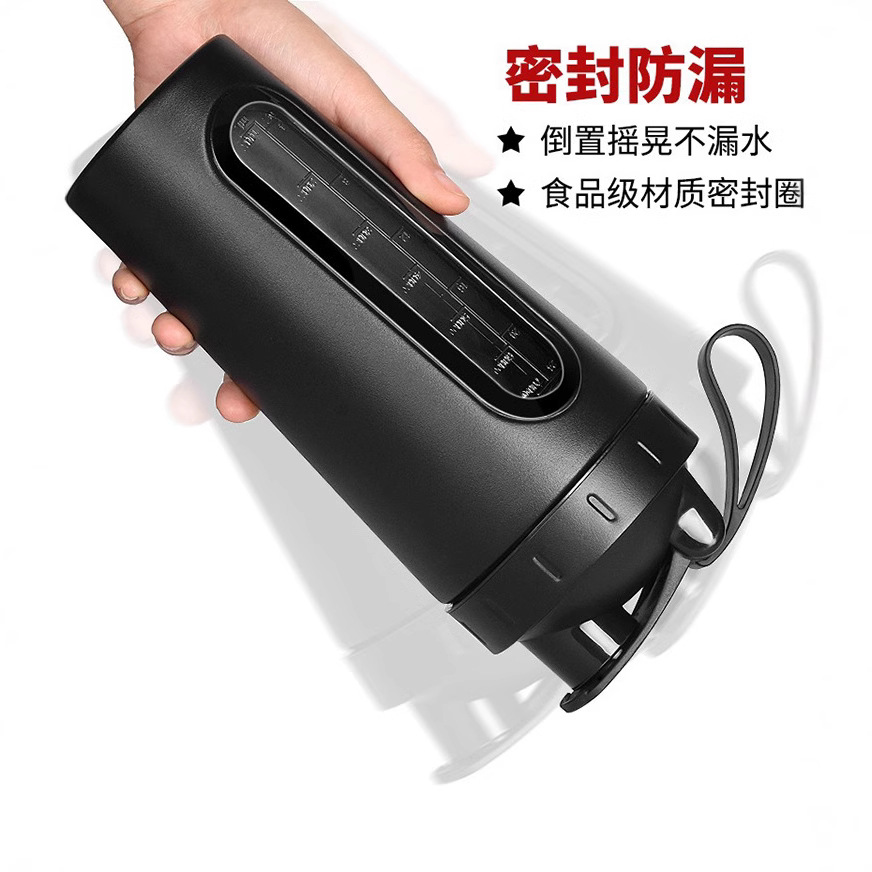 单层健身摇摇杯304不锈钢运动水壶健身房大容量带球健身蛋白粉杯