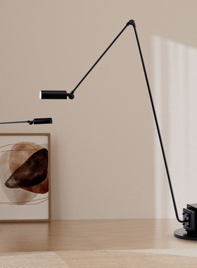 意大利Lumina落地灯设计师简约复古风客厅书房可调节摇臂阅读台灯