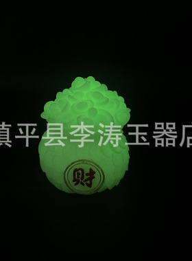 批发夜光元宝金钱盆摆件 树脂宝盆财富盆家居办公摆件工艺品