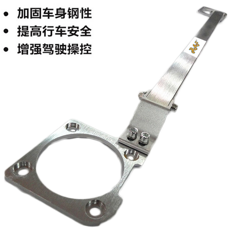 chr平衡防侧倾奕泽前顶吧