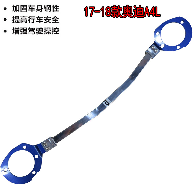 17-26款奥迪a4l/A5/S5顶吧改装
