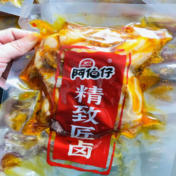 阿伯仔牛蛙大号麻辣牛蛙开袋即食全熟卤味解馋